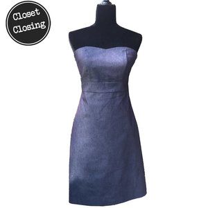 🌟SALE🌟 NWOT Strapless Dress